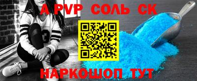 героин Можга