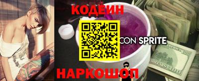 герыч Можайск