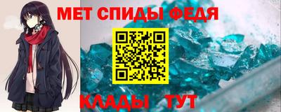 бошки Моздок