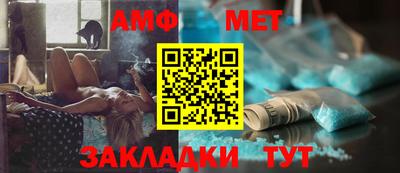 героин Можга
