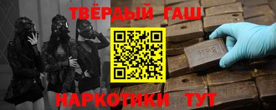 героин Можга