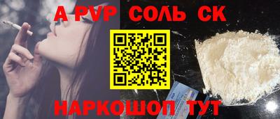 героин Можга