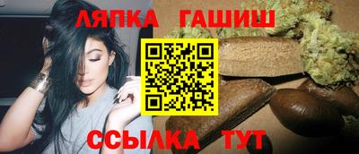 герыч Можайск