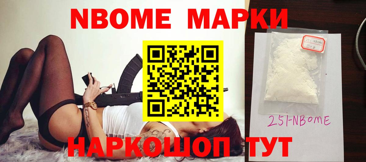 LSD-25 экстази ecstasy  hydra сайт  Вход с VPN  Лсд 25 экстази  Зима  ЛСД экстази ecstasy 