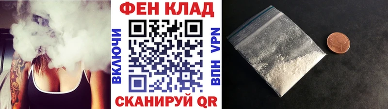 ссылка на мегу ONION  Зима  Метамфетамин пудра 