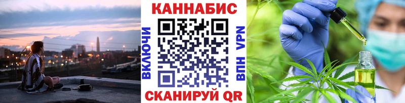 Марихуана Amnesia  даркнет клад  Зима 